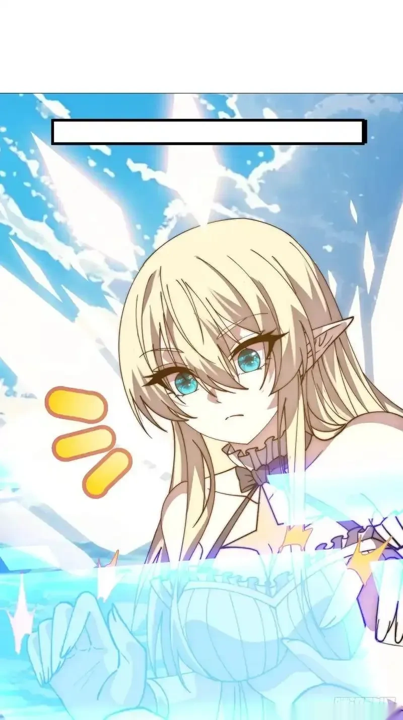 开局一座山~漫画,最终章：再见5图