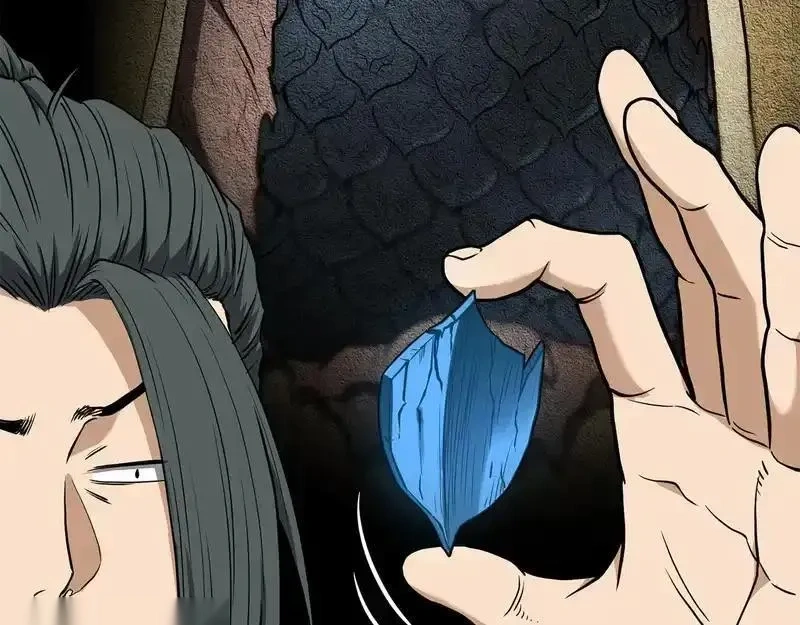 登录武林系统~漫画,第三季 完结话 该回去看看了1图