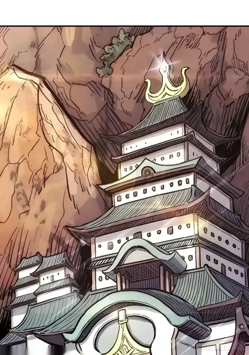 我欲封天~漫画,第24话：太灵经，凝气卷！5图