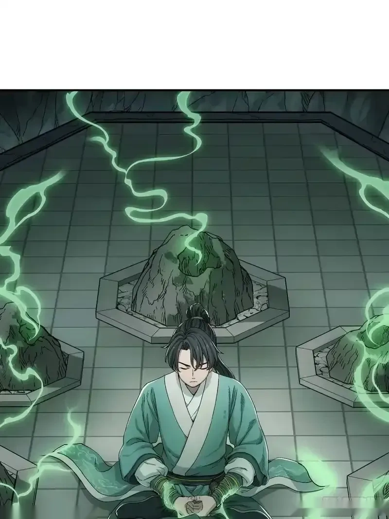 我欲封天~漫画,第24话：太灵经，凝气卷！1图