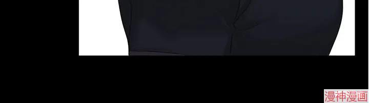 Dear00~漫画,第25话4图