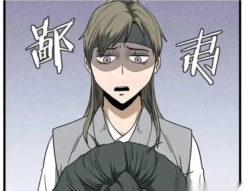 登录武林系统~漫画,第三季 完结话 该回去看看了4图