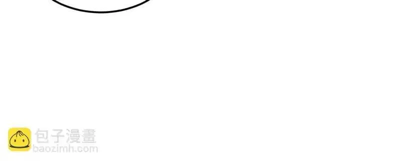 登录武林系统~漫画,第三季 完结话 该回去看看了2图