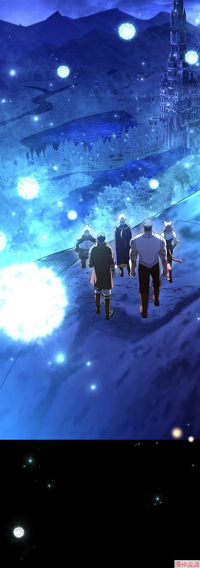 变成蛮族！游戏生存战~漫画,第39话4图