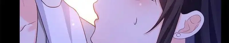 恰似寒光遇骄阳~漫画,第590话 生日惊喜5图