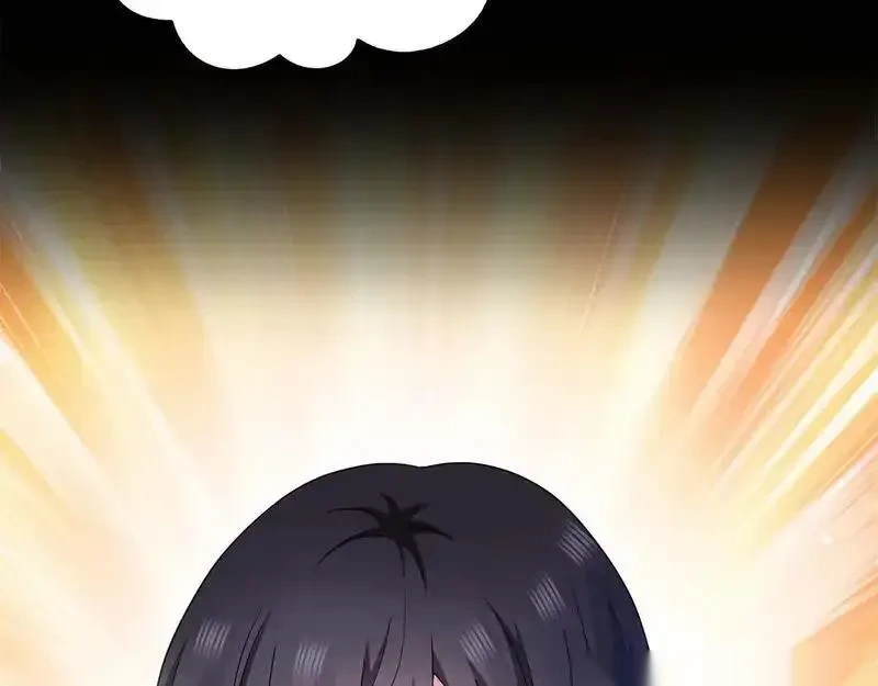 恰似寒光遇骄阳~漫画,第590话 生日惊喜1图