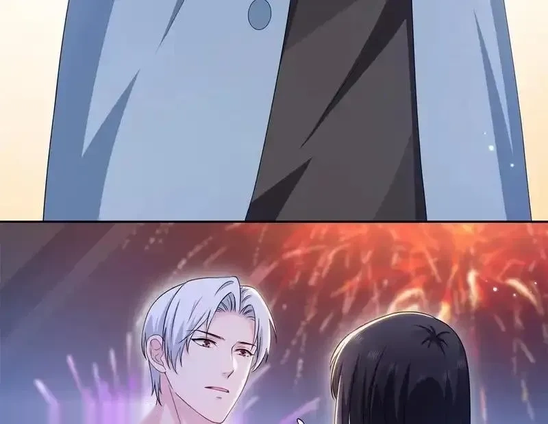 恰似寒光遇骄阳~漫画,第590话 生日惊喜4图