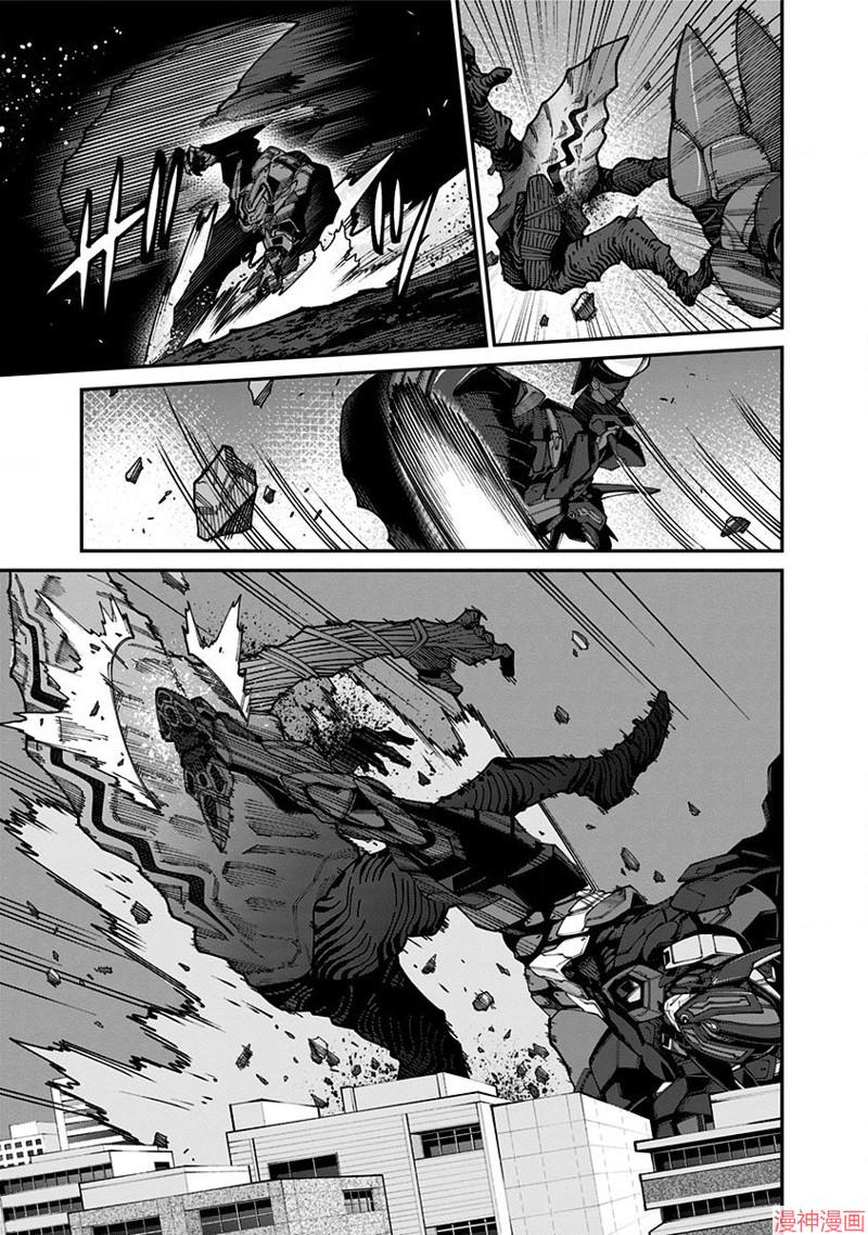 SSSS.GRIDMAN~漫画,第44话5图