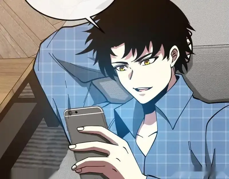 神级升级系统~漫画,第195话：太嚣张了1图