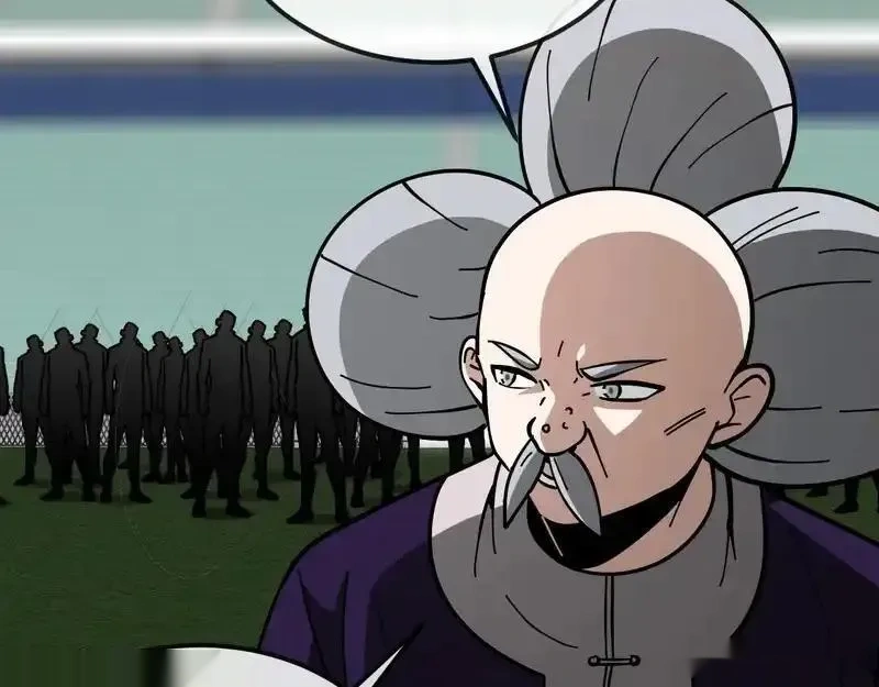 神级升级系统~漫画,第195话：太嚣张了1图