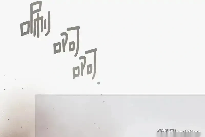 某个继母的童话~漫画,第163话 激战2图