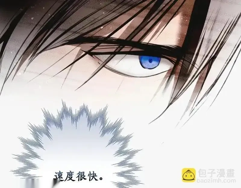 某个继母的童话~漫画,第163话 激战1图