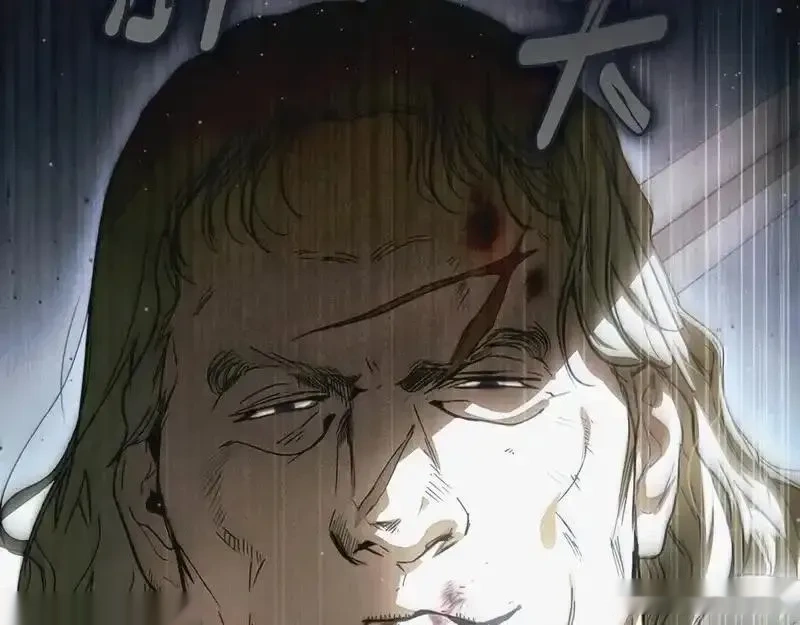 某个继母的童话~漫画,第163话 激战5图