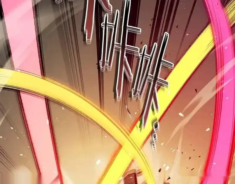 与神一同升级~漫画,第157话 诸神黄昏3图