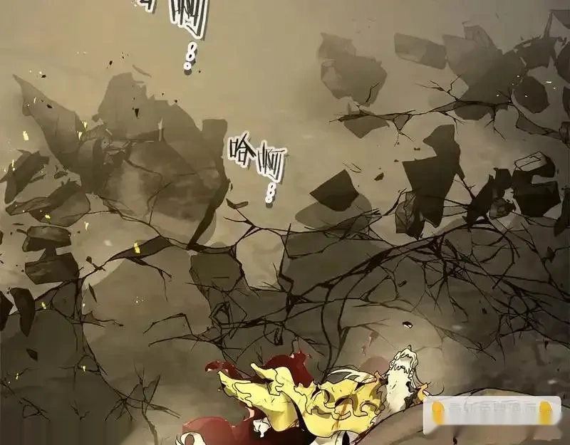 与神一同升级~漫画,第157话 诸神黄昏2图