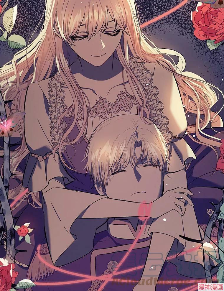 并不是想引诱男主~漫画,第48话5图