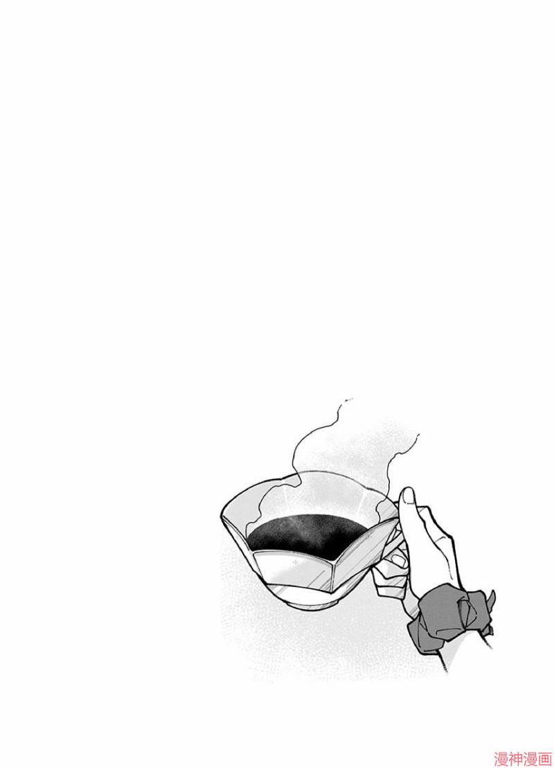 ssss gridman akane漫画,06卷附录2图