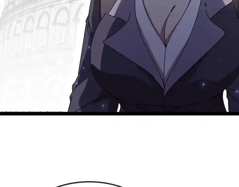 神级升级系统~漫画,第197话 天空之城2图