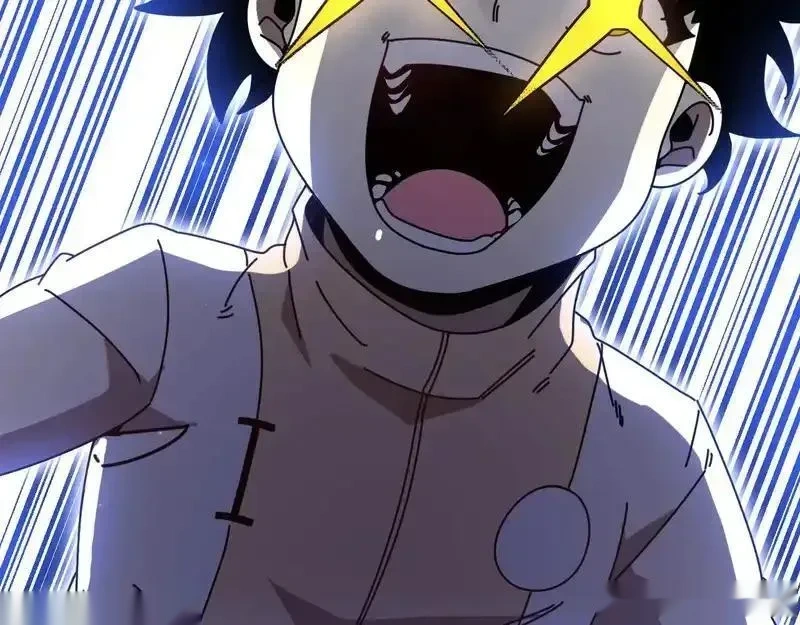 神级升级系统~漫画,第197话 天空之城4图