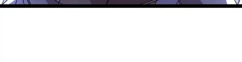 神级升级系统~漫画,第197话 天空之城5图