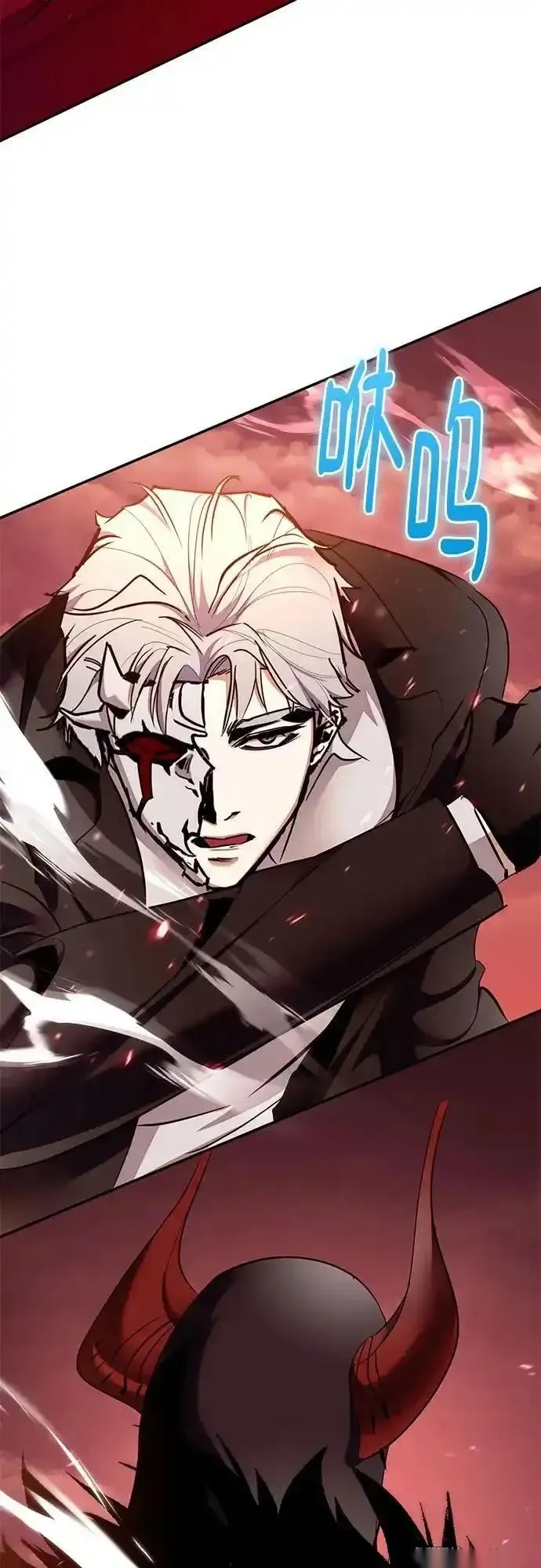 重生最强玩家~漫画,[第234话] 末日乌托邦（2）2图