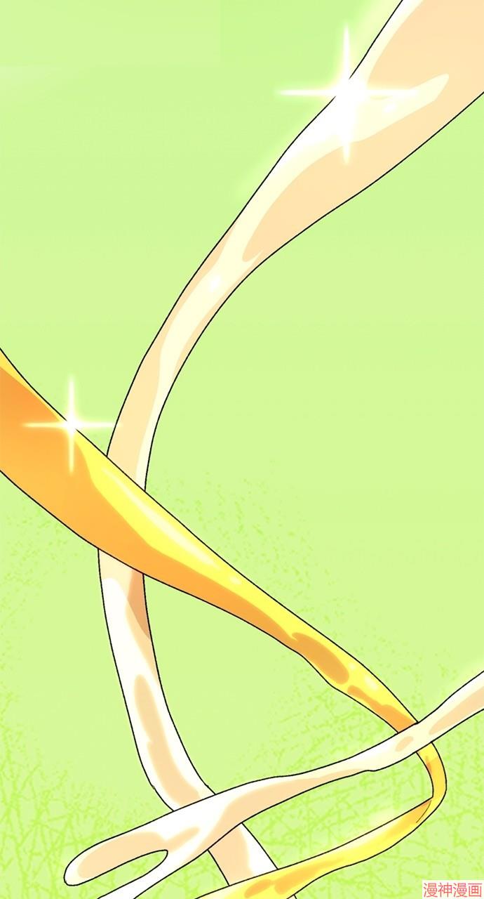 异世界露营疗愈生活~漫画,第6话5图