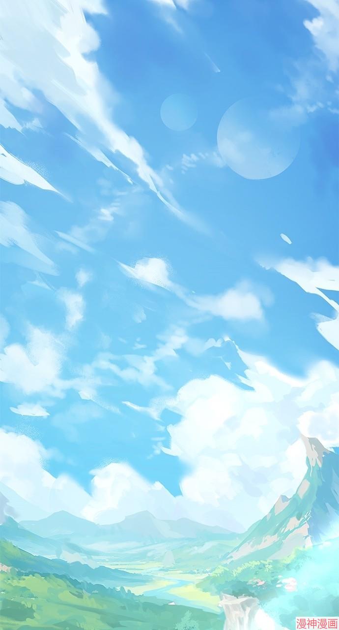 异世界露营疗愈生活~漫画,第1话5图