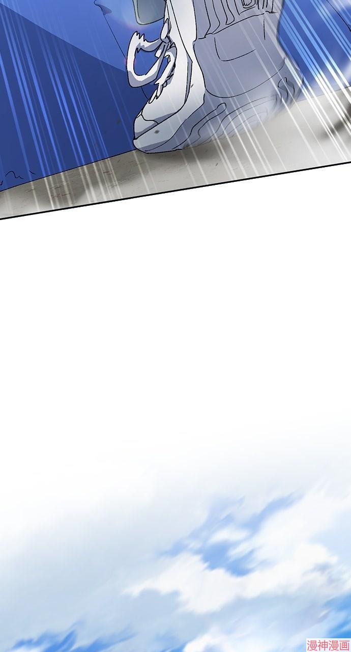 异世界露营疗愈生活~漫画,第50话2图