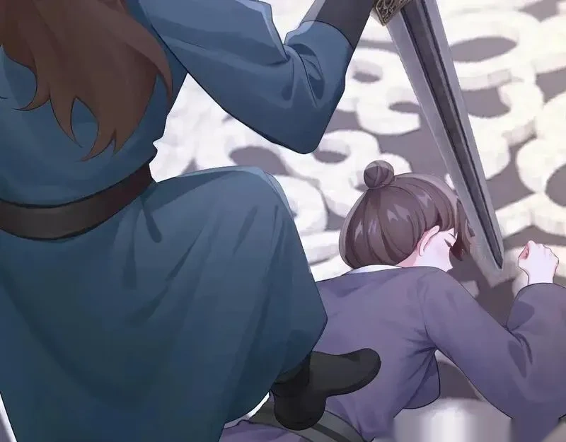 快穿系统：反派大佬不好惹~漫画,第304话 好久不见啊皇妹~3图