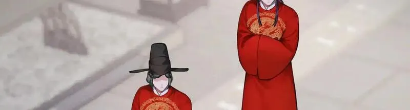 快穿系统：反派大佬不好惹~漫画,第304话 好久不见啊皇妹~5图