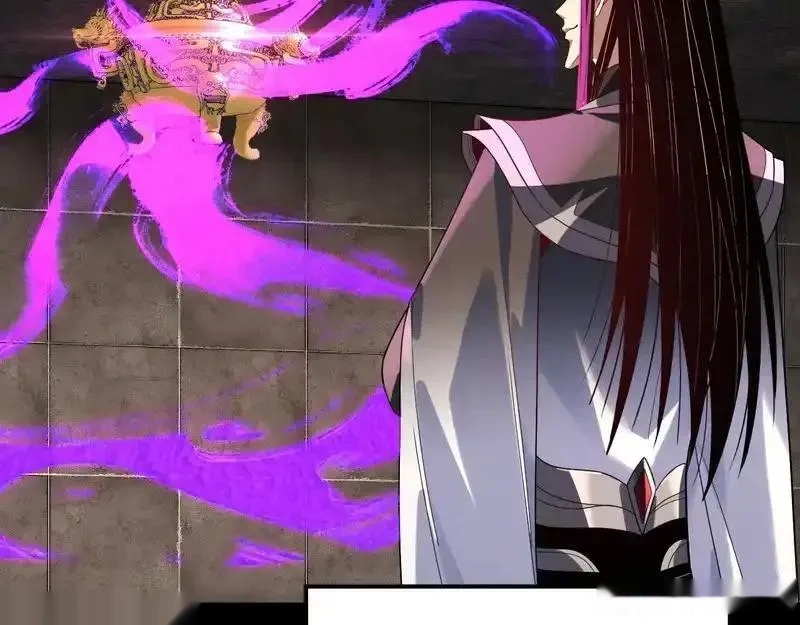 我！天命大反派~漫画,第312话 批发主角4图