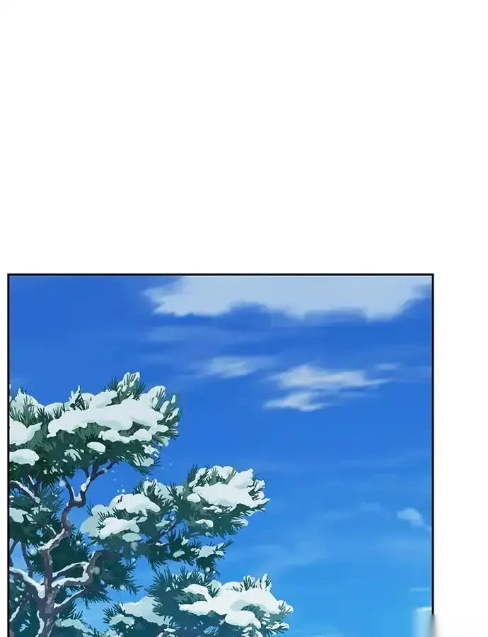 异世界露营疗愈生活~漫画,第89话1图