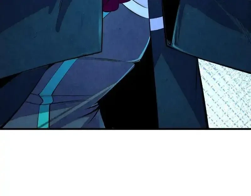 这一世我要当至尊~漫画,第499话 波动5图