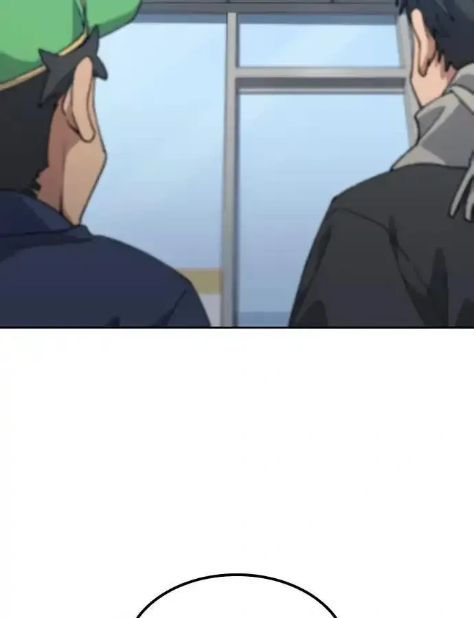 异世界露营疗愈生活~漫画,第92话5图