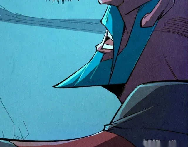 这一世我要当至尊~漫画,第503话 魔化5图