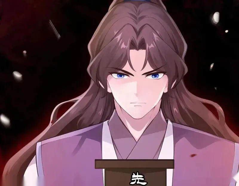 快穿系统：反派大佬不好惹~漫画,第305话 是我输了3图