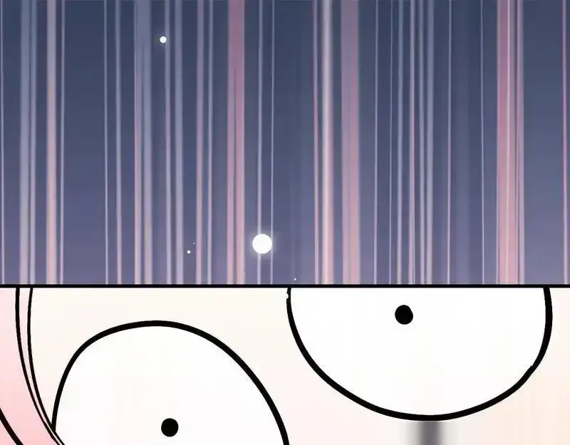 某个继母的童话~漫画,第167话 什么都不知道2图