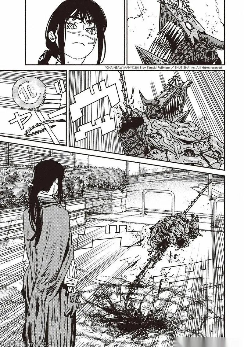 电锯人~漫画,第228话2图