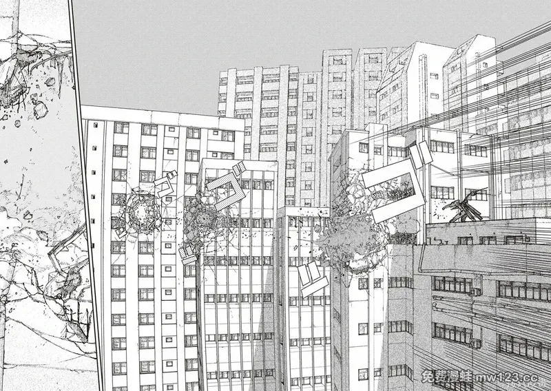 电锯人~漫画,第227话4图