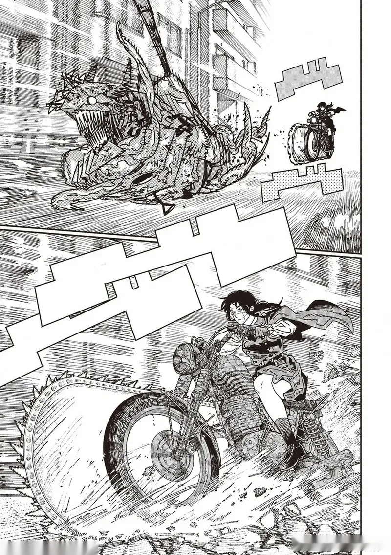 电锯人~漫画,第228话4图