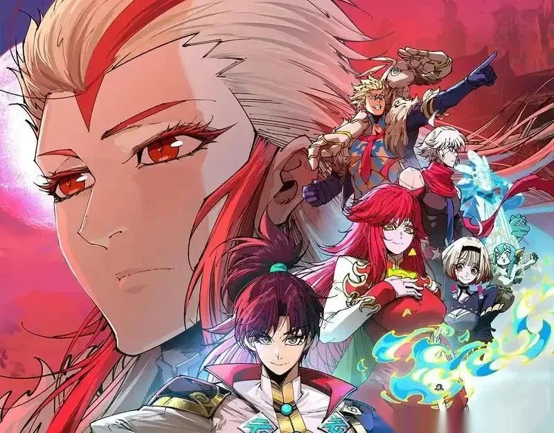 这一世我要当至尊~漫画,第508话 天光云影1图