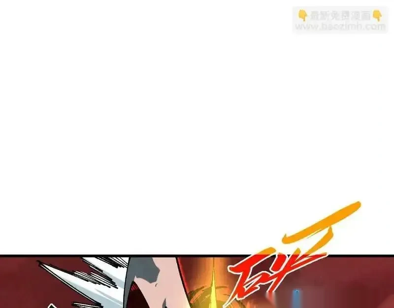 这一世我要当至尊~漫画,第508话 天光云影5图