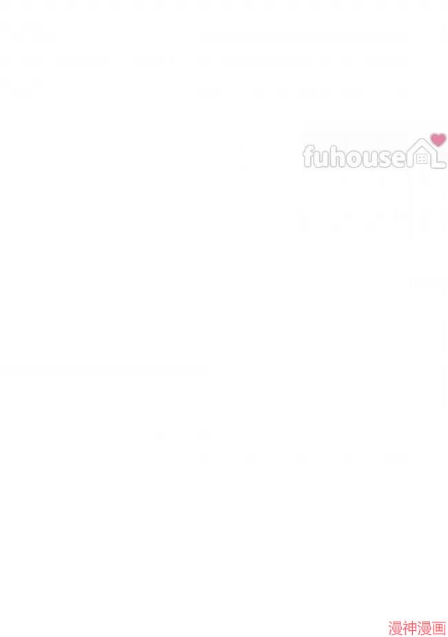 修车危情~漫画,第79话1图