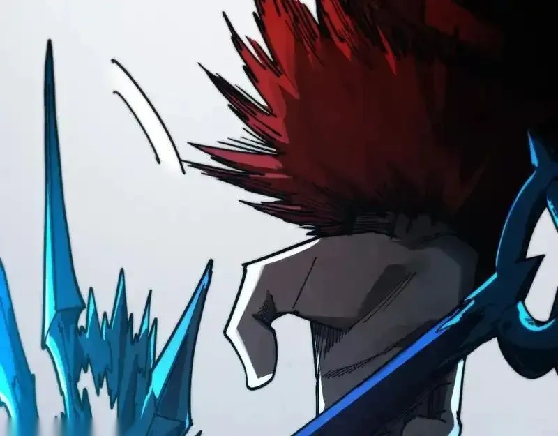 这一世我要当至尊~漫画,第507话 曹亚星的悲凉3图