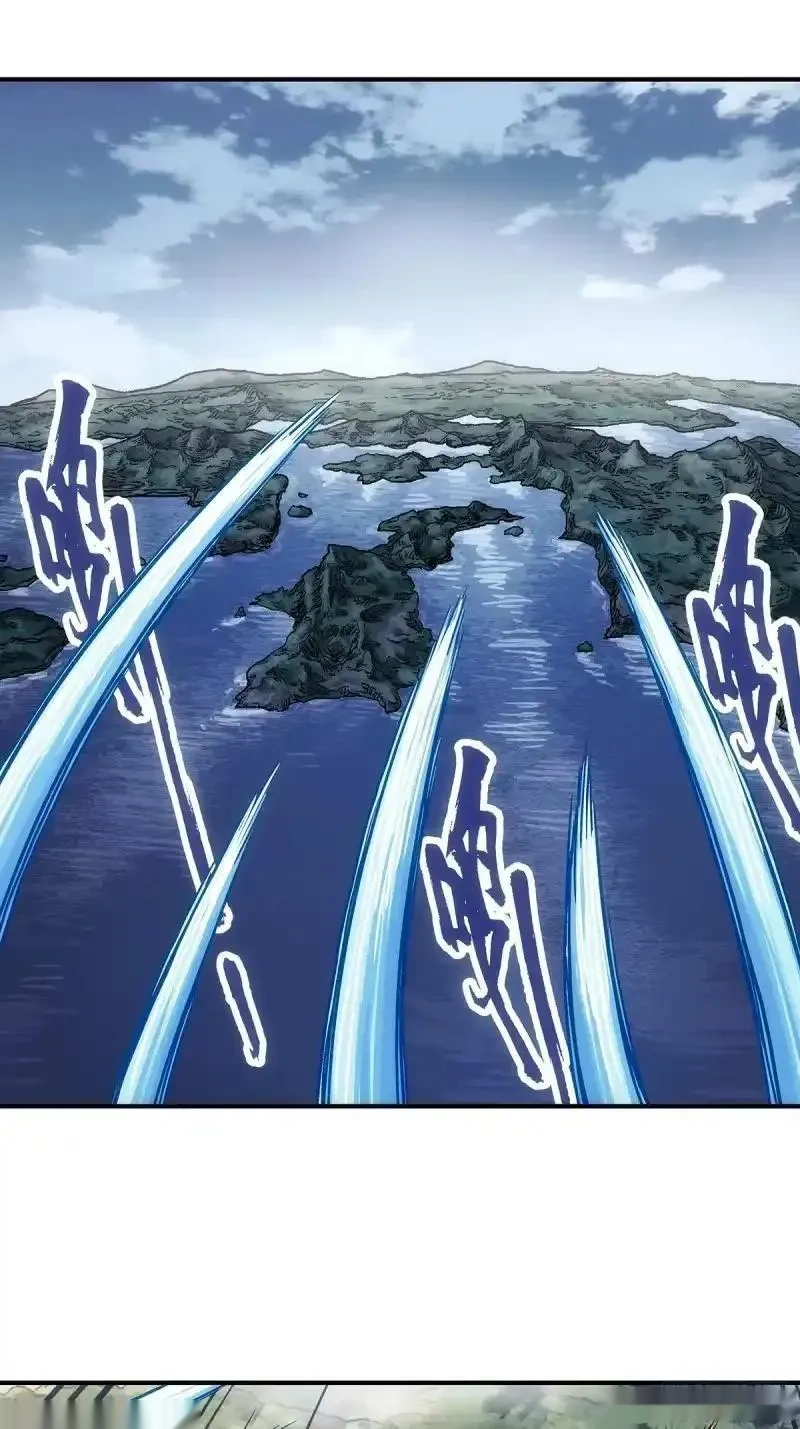 我欲封天~漫画,第27话:赵国三大宗门5图