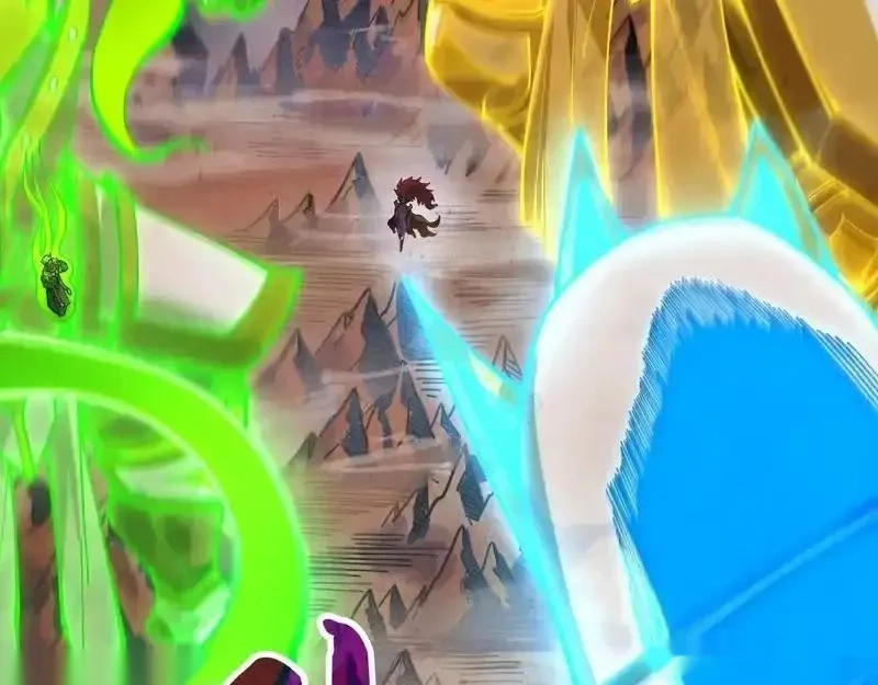 这一世我要当至尊~漫画,第508话 天光云影5图