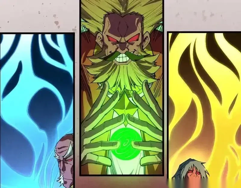 这一世我要当至尊~漫画,第508话 天光云影1图