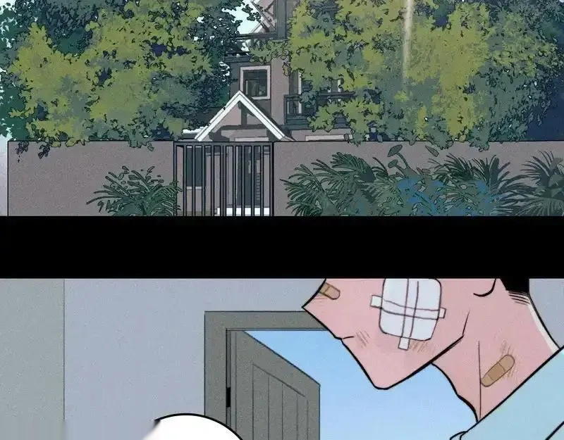 硬核一中汲萌萌是谁漫画,第121话 小积木间的牛二定律5图