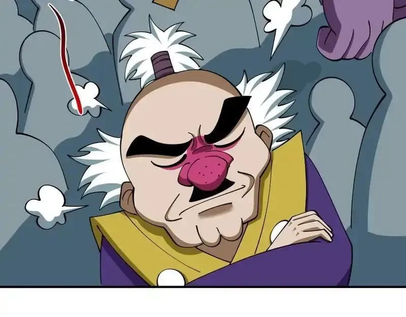 全球诡异时代~漫画,第581话 扶桑篇-直播审判！4图