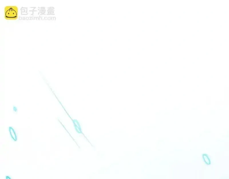 这一世我要当至尊在线观看漫画,第507话 曹亚星的悲凉5图